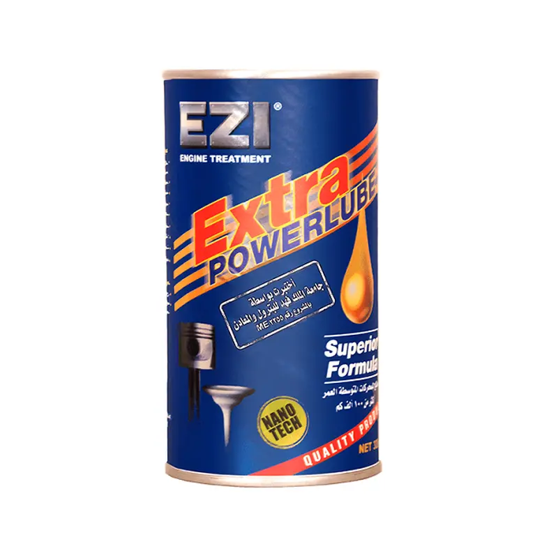 EZI EXTRA Blue | Old Engine