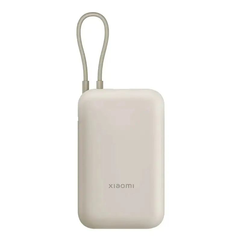 Xiaomi Power Bank (Integrated Cable) | 10000 mAh | USB-A/USB-C/USB-C cable | Tan