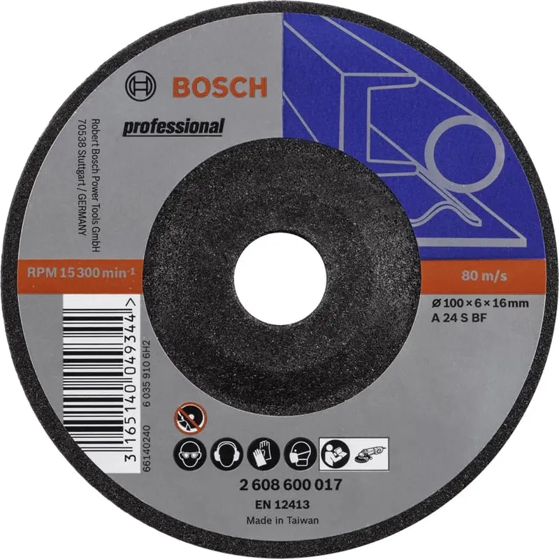 Grinding Disc for Metal 125x6.8x22.23mm
