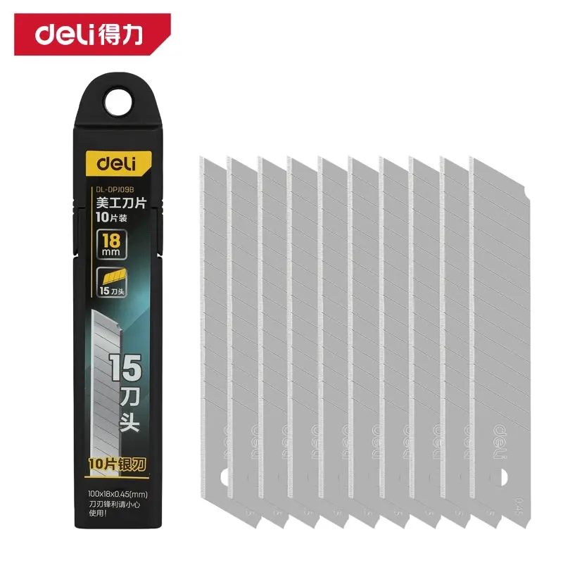 Deli Utility Knife Blades 18mm | DL-DPJ09B