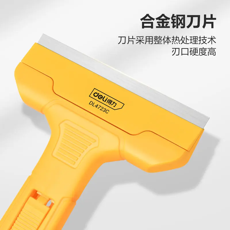 Deli DL4723C Cleaning Scraper 145mm (Yellow)