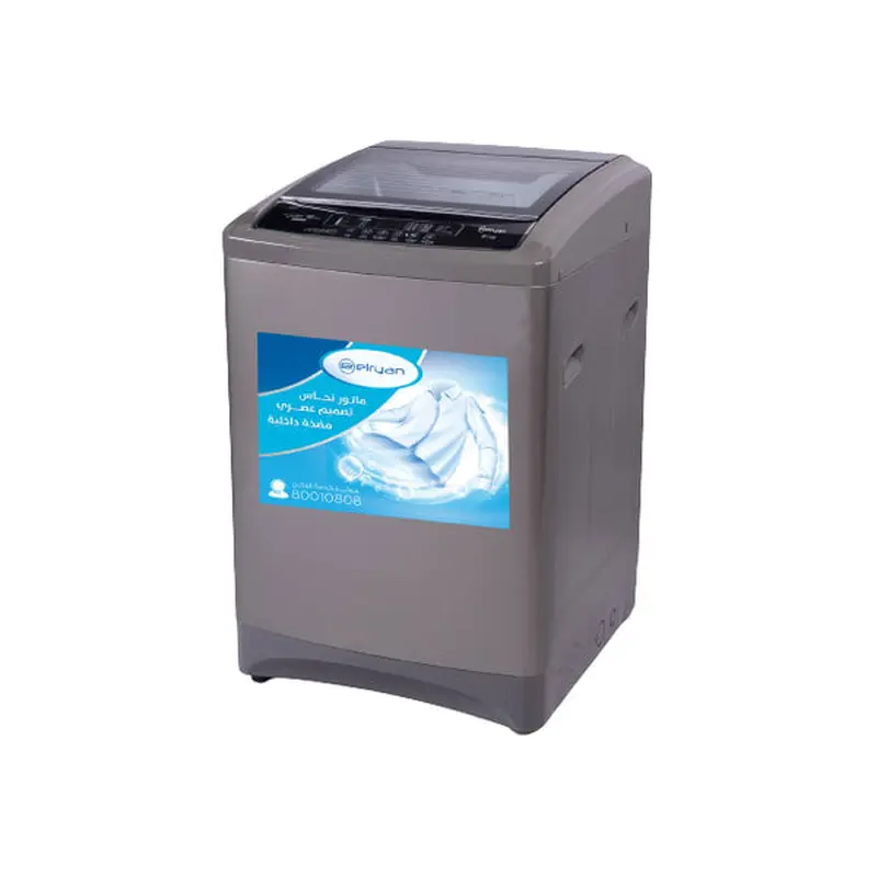 Elryan Washing Machine - Titanium - Top Loading - 18kg | TL211SS