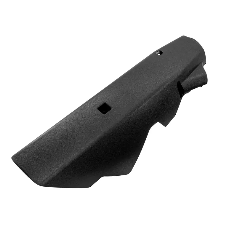 Steering Column Trim (Lower)