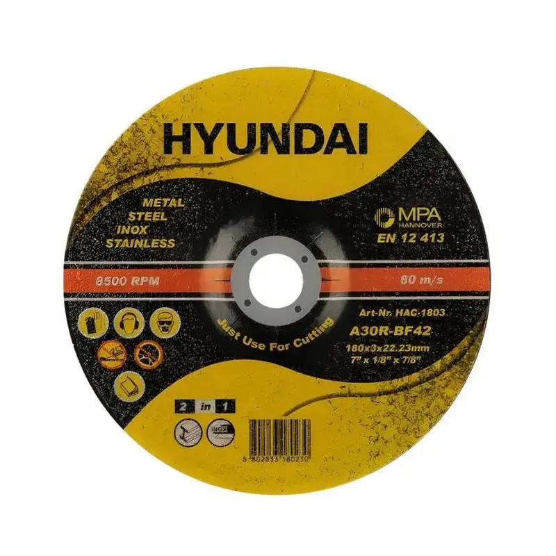 Hyundai Flat Cutting Disc 5pcs A30R-BF41 | HAC-4053